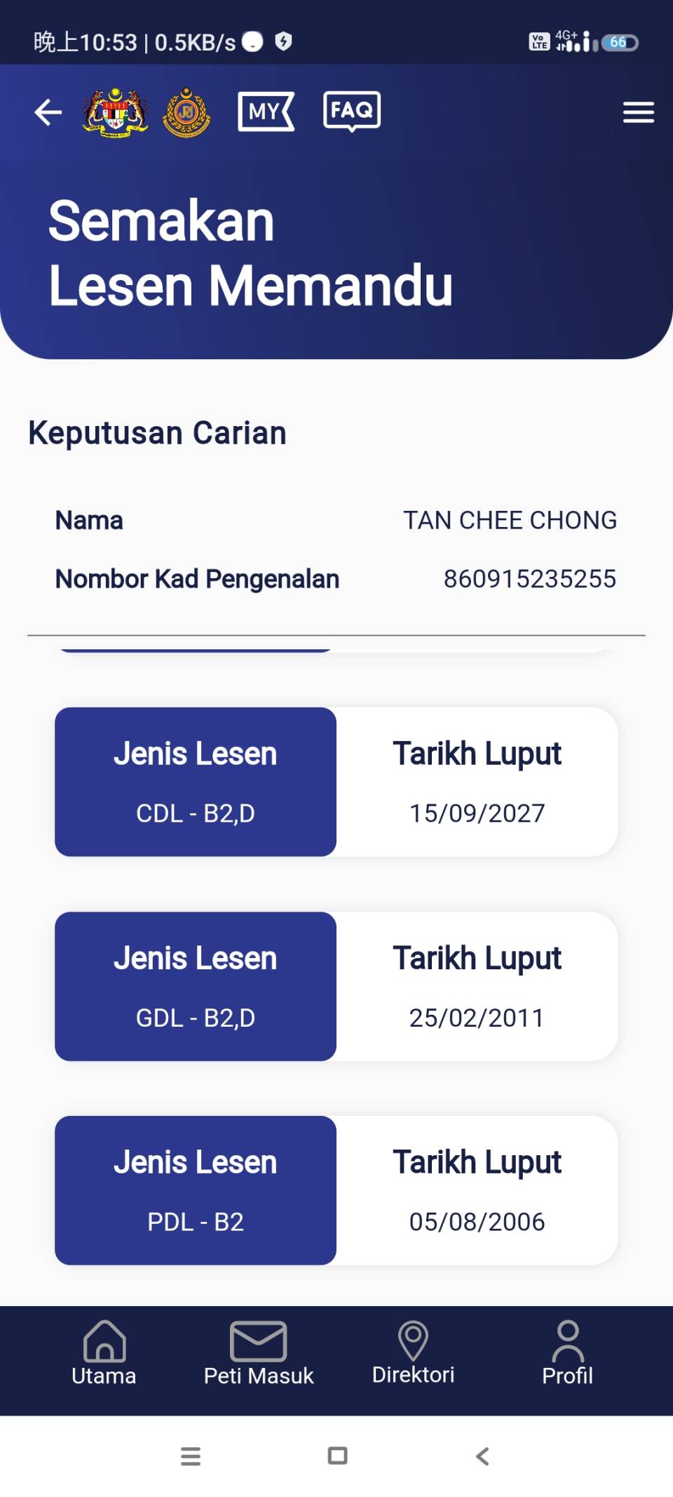 Screenshot_2023-08-09-22-53-36-380_com.jpj.jpj_info.jpg