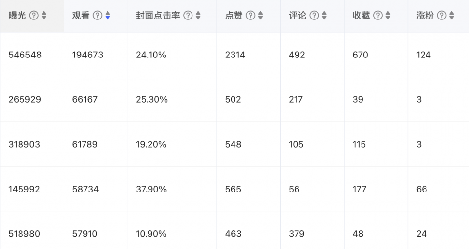 Screenshot 2025-09-27 at 7.42.35 PM.png